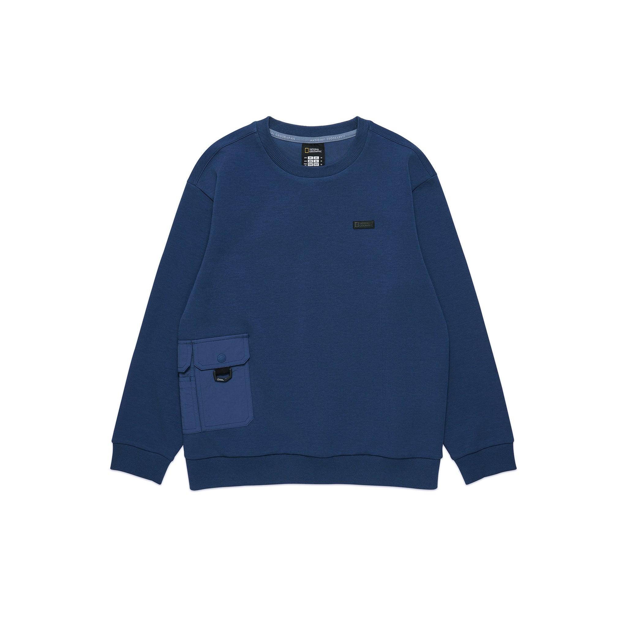 Kids Adventure Woven Mix Sweatshirt