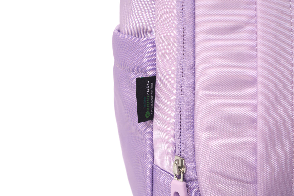 Kids Newbie Backpack W/ Tote Bag- Lavender