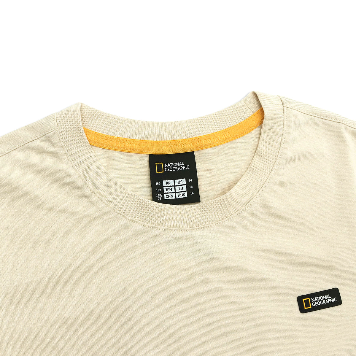 Kids Basic T-Shirt W/ Small Logo