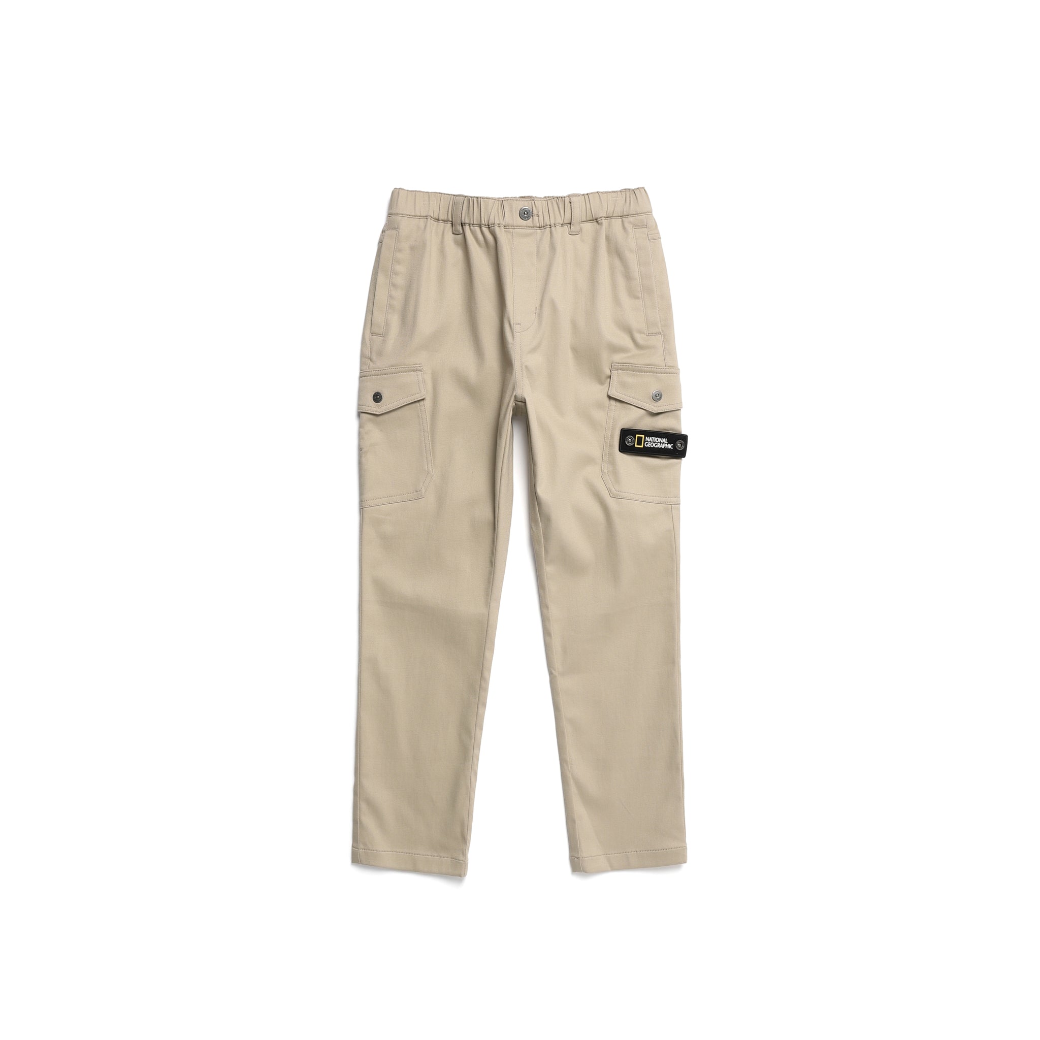 Kids Basic Cargo Pants