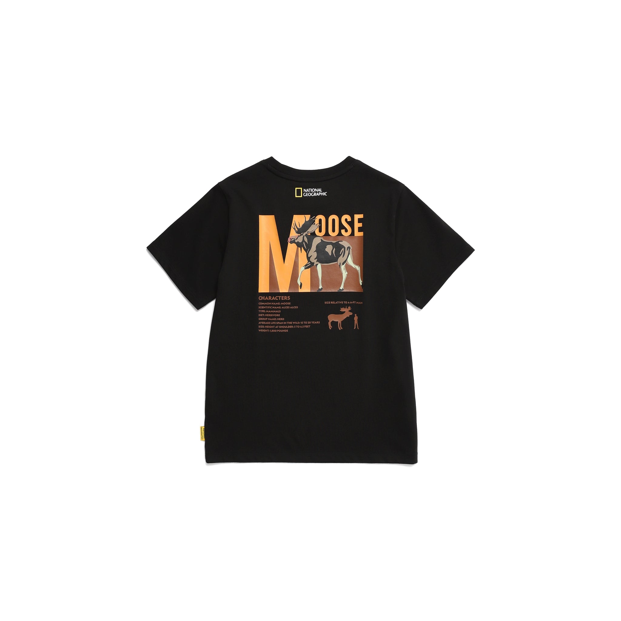 KIDS ANIMAL GRAPHIC (MOOSE) T-SHIRT