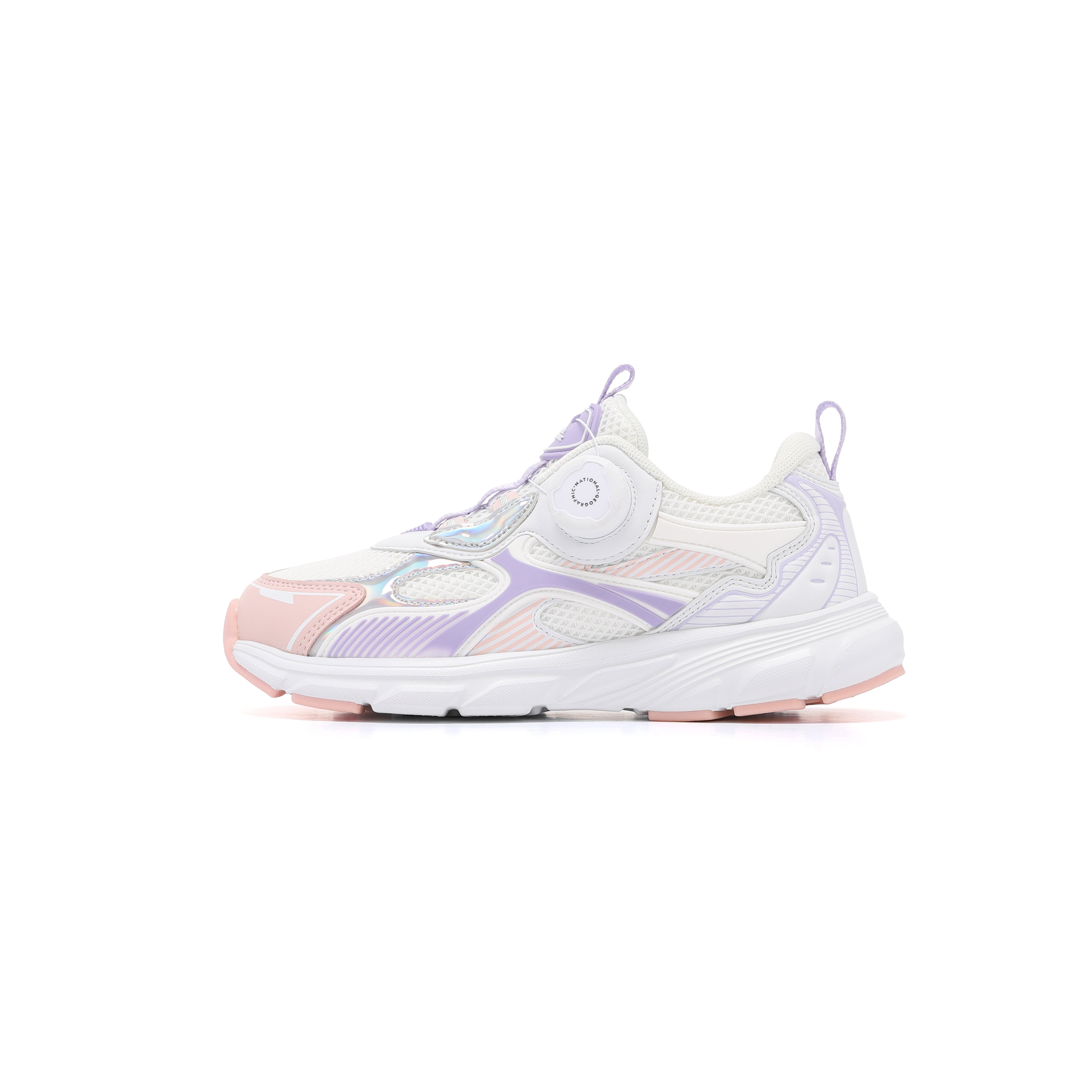 Kids Cielo Dial Sneakers