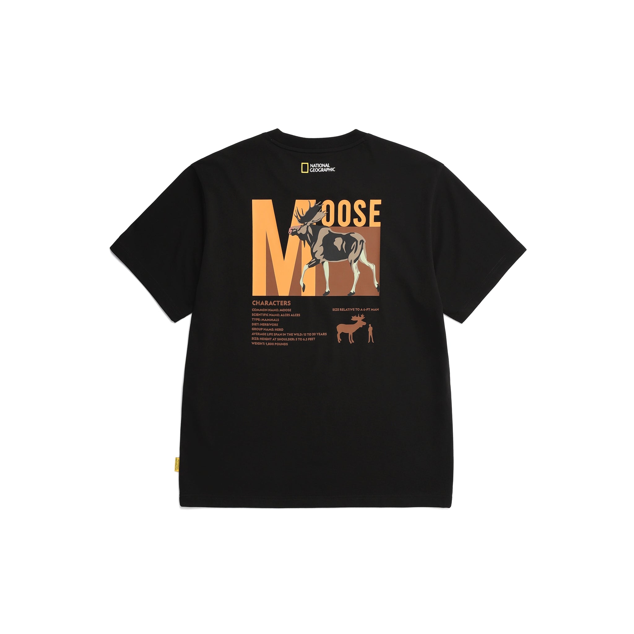 UNISEX ANIMAL (MOOSE) BACK GRAPHIC T-SHIRT