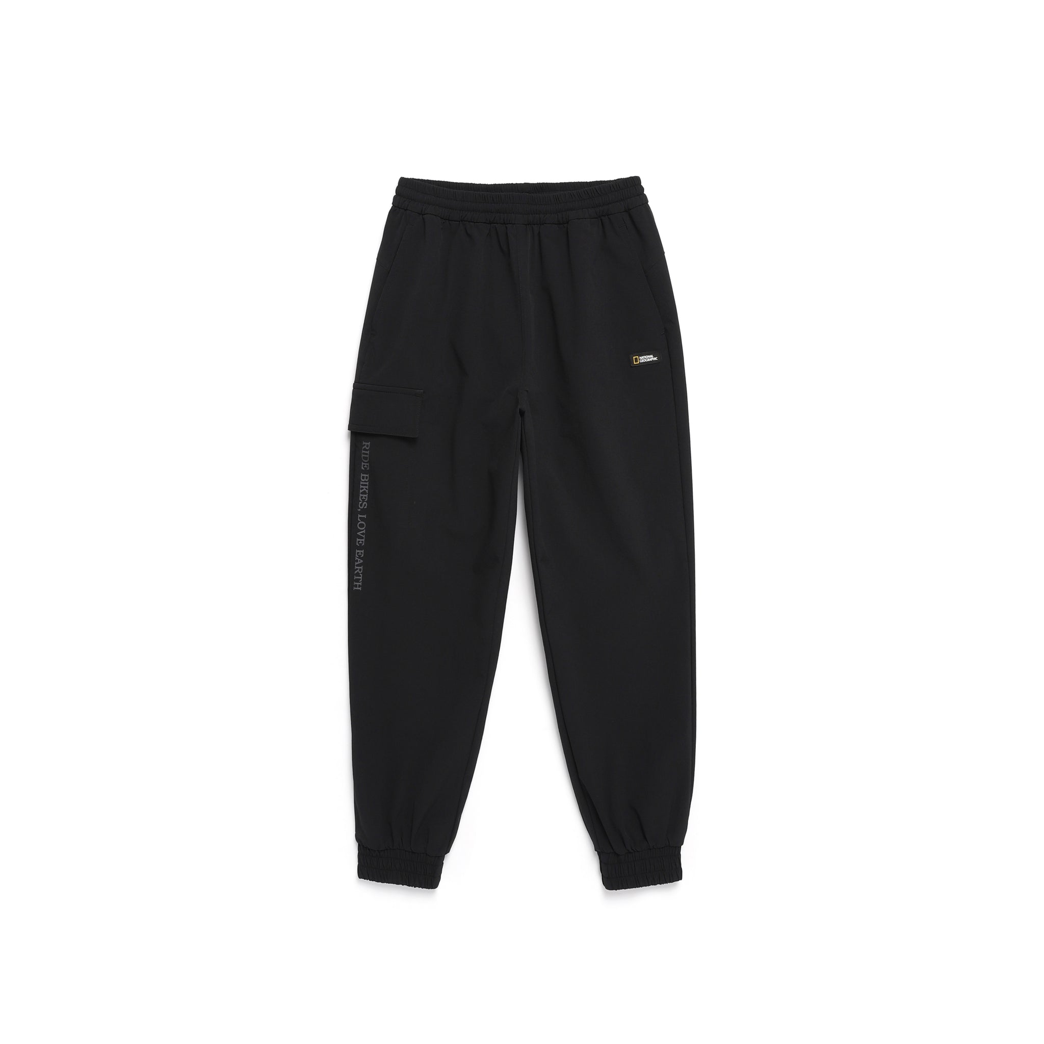 Kids Pantera Woven Training Pants