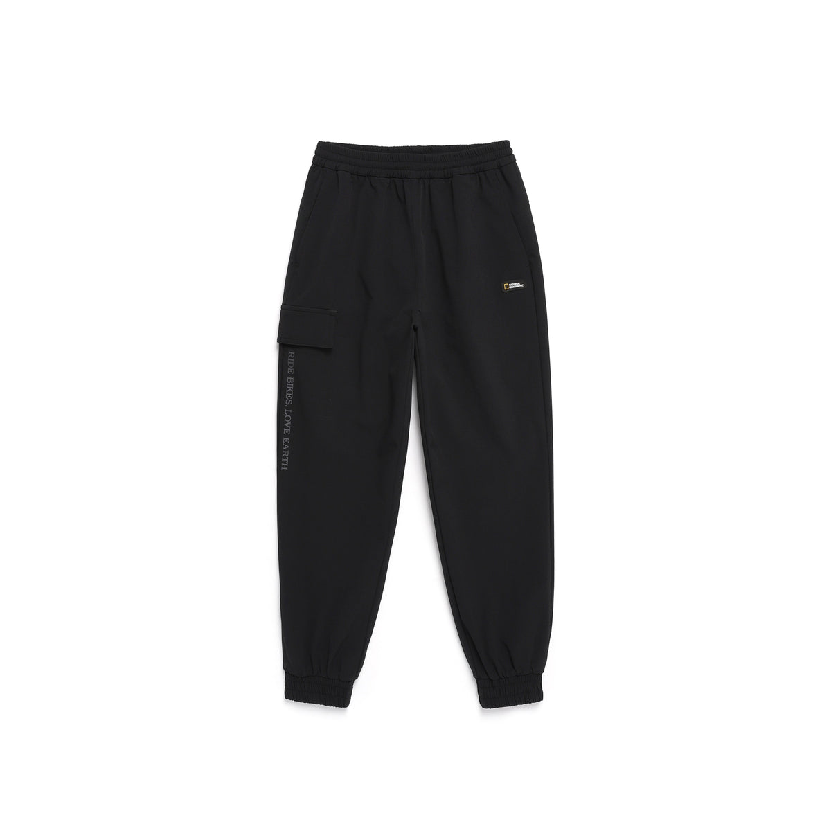 Kids Pantera Woven Training Pants