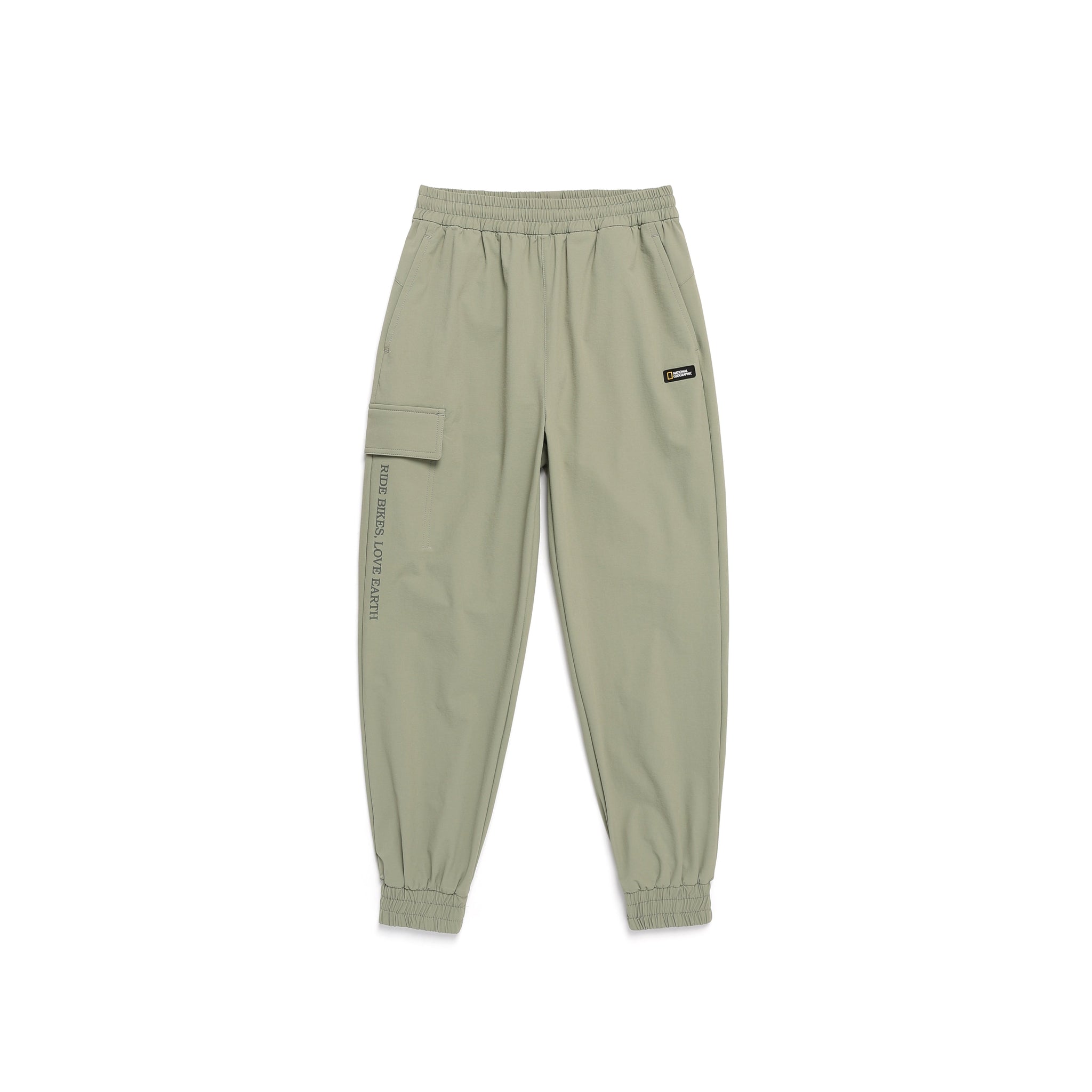 KIDS PANTERA WOVEN TRAINING PANTS- L/ KHAKI