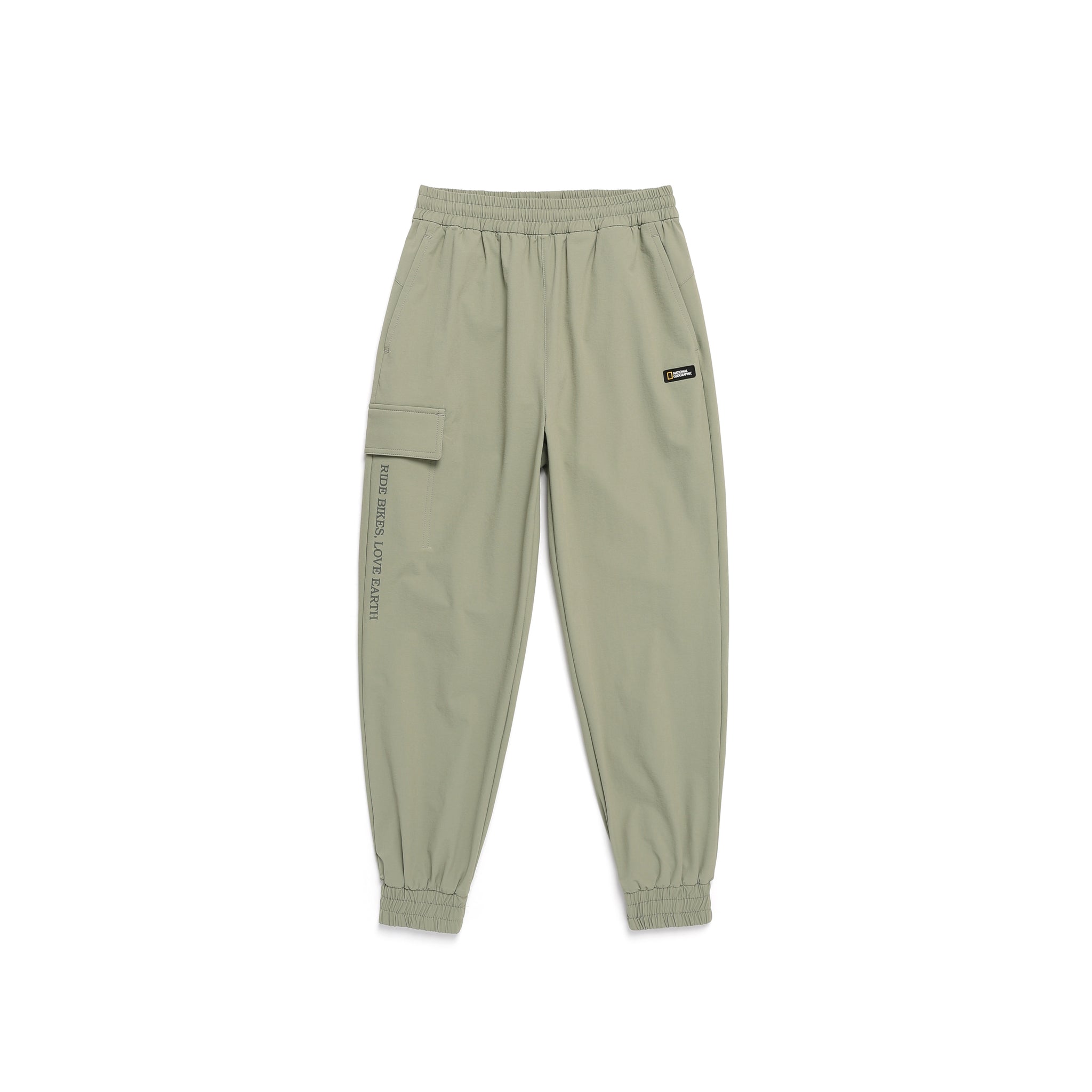 Kids Pantera Woven Training Pants