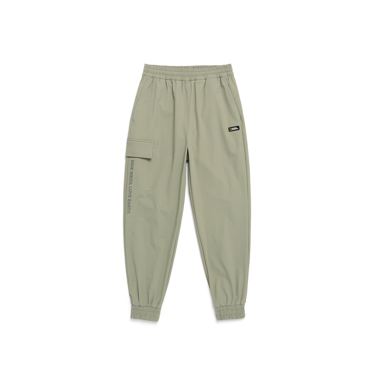 Kids Pantera Woven Training Pants