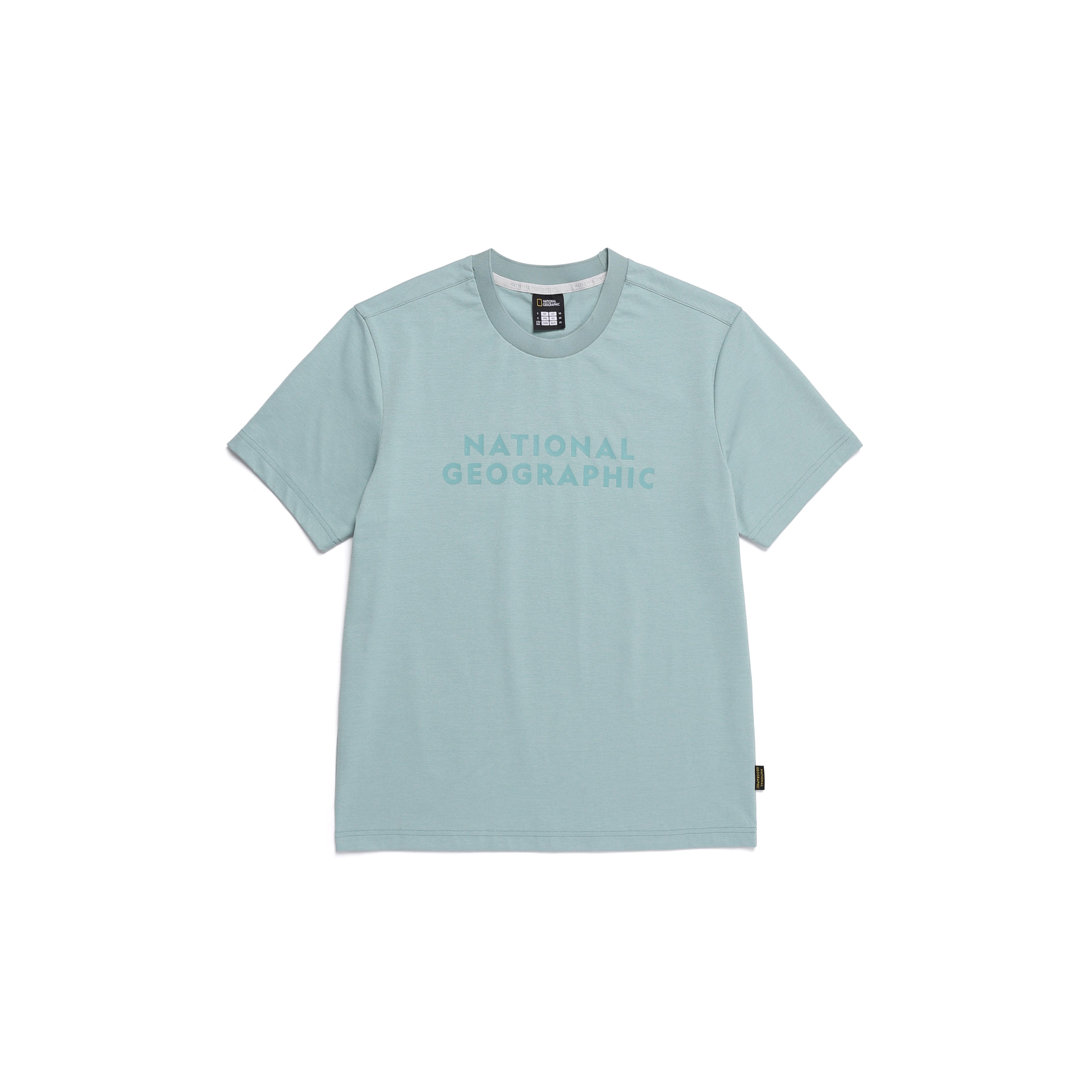 Grey Parrot Basic Fit Ss T-Shirt Khaki Green
