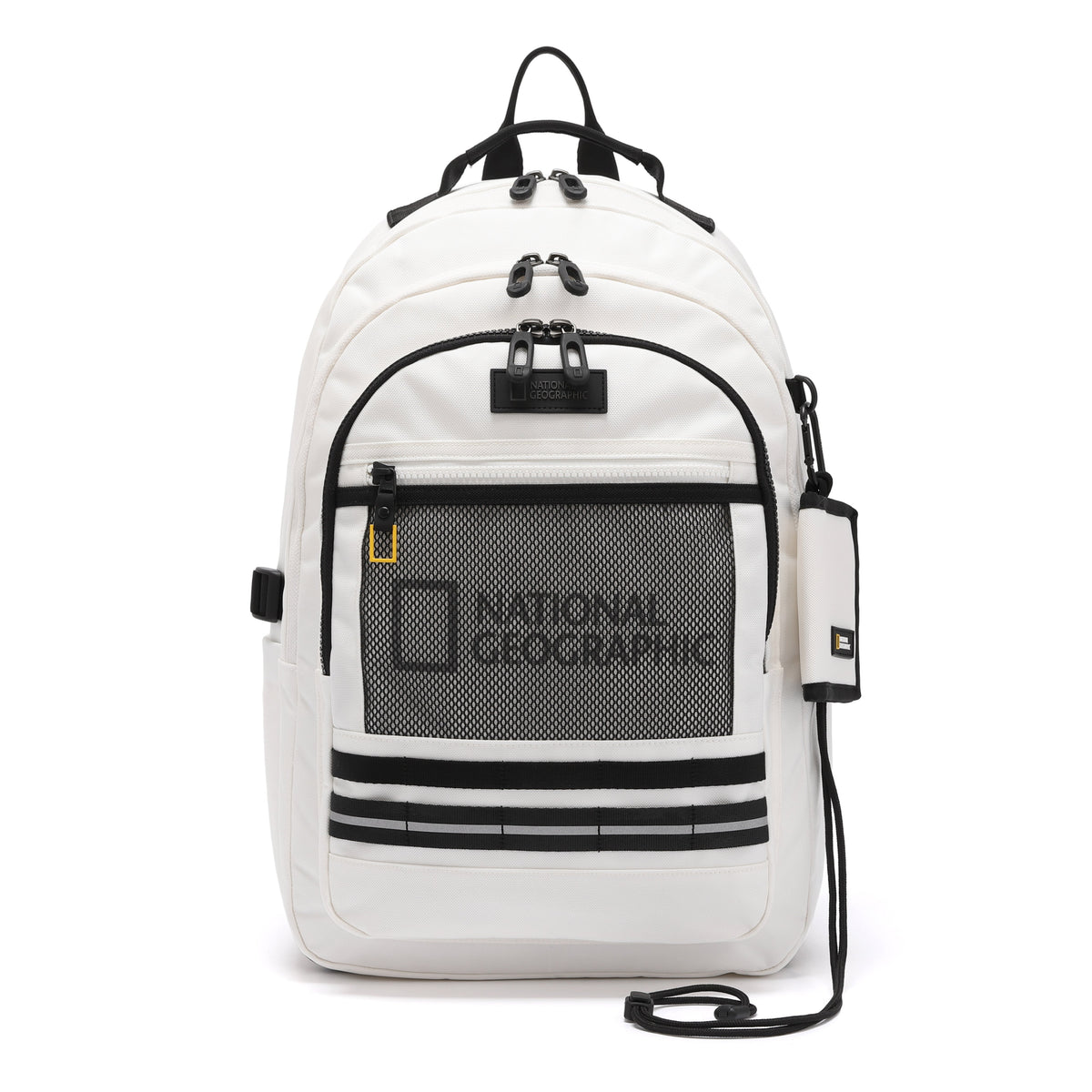 Kids Max Backpack W/ Tote- Ivory