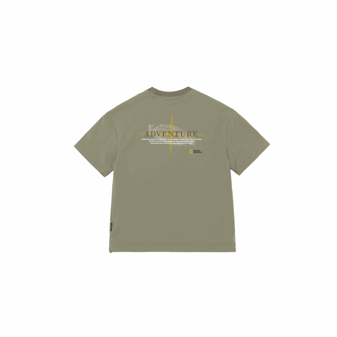 Kids Adventure Woven H/Tee